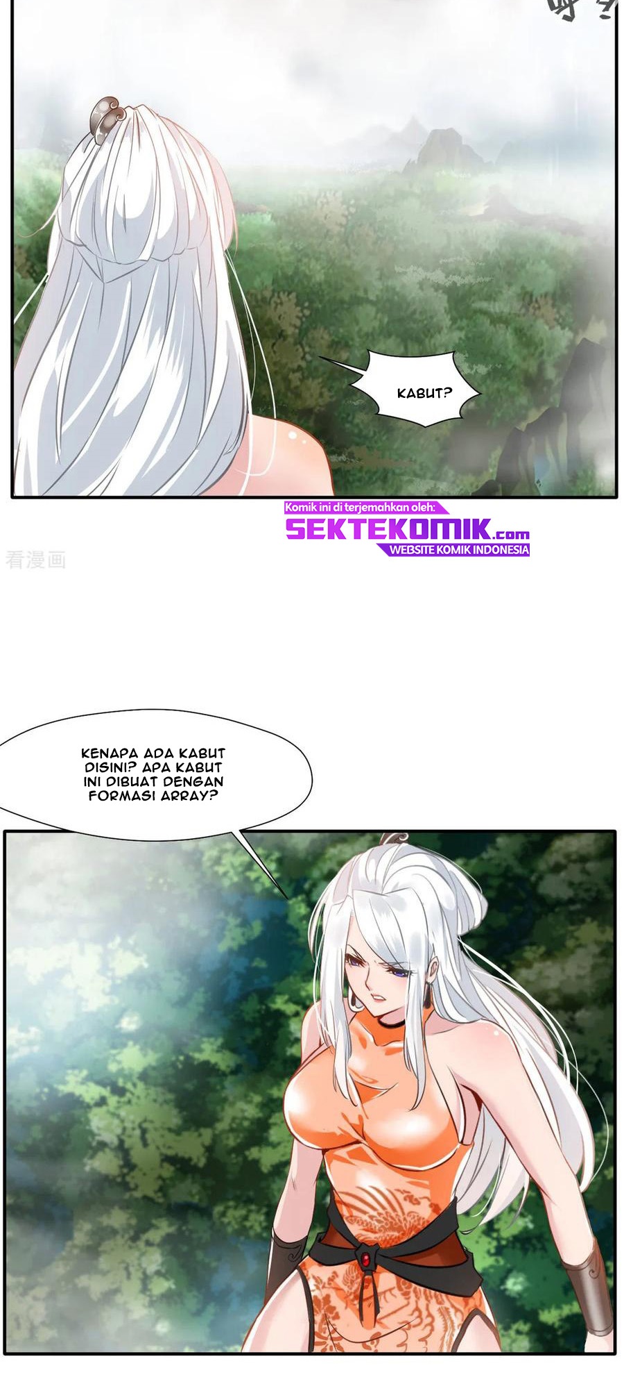 Jueshi Guzun (Peerless Ancient) Chapter 49 Gambar 12